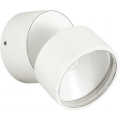Ideal Lux - LED buitenwandlamp OMEGA LED/7W/230V CRI 90 IP54 wit
